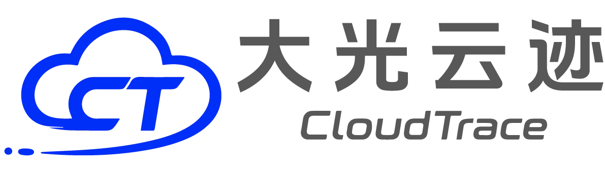 大光云迹 CloudTrace