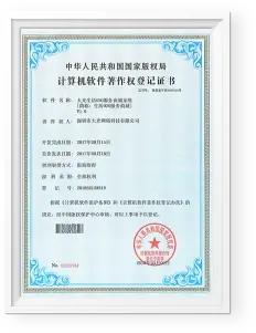 生活 O2O 服务商城