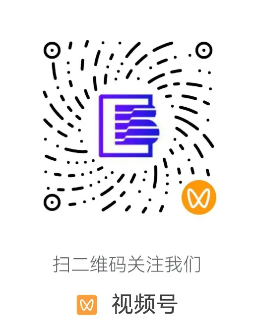 微信视频号