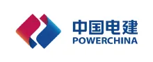 中国电建