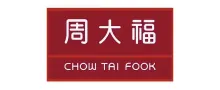 周大福
